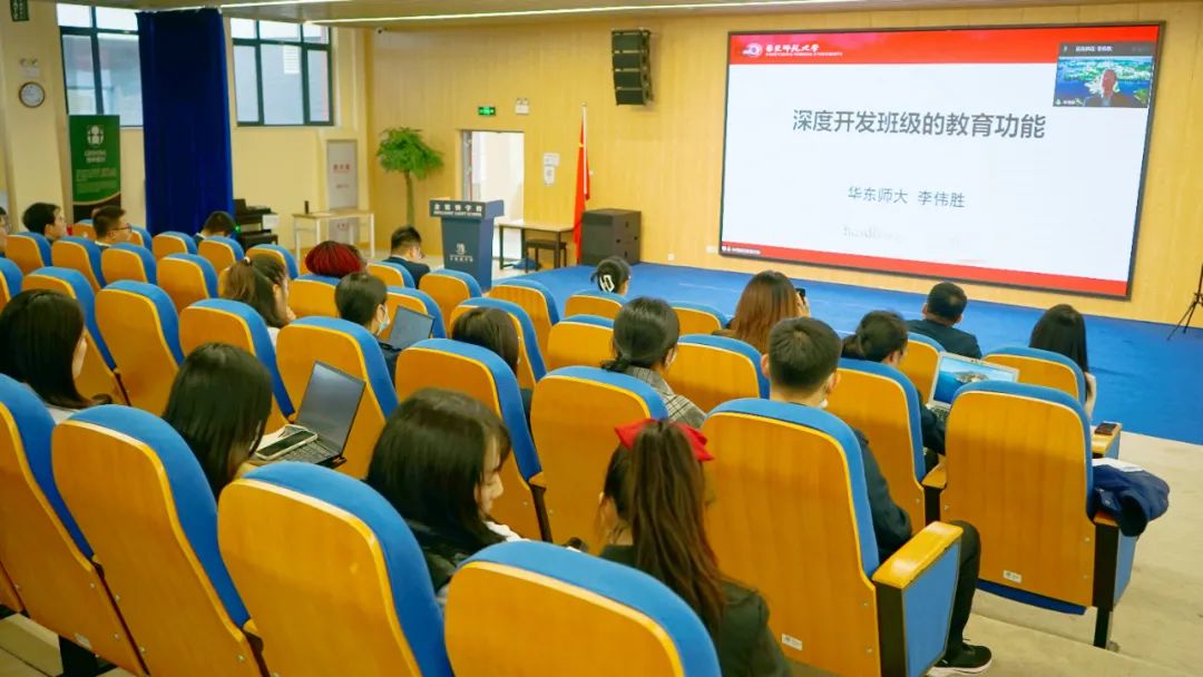 教师4.jpg