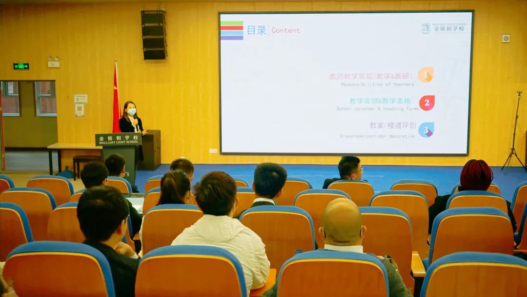 教师5.jpg