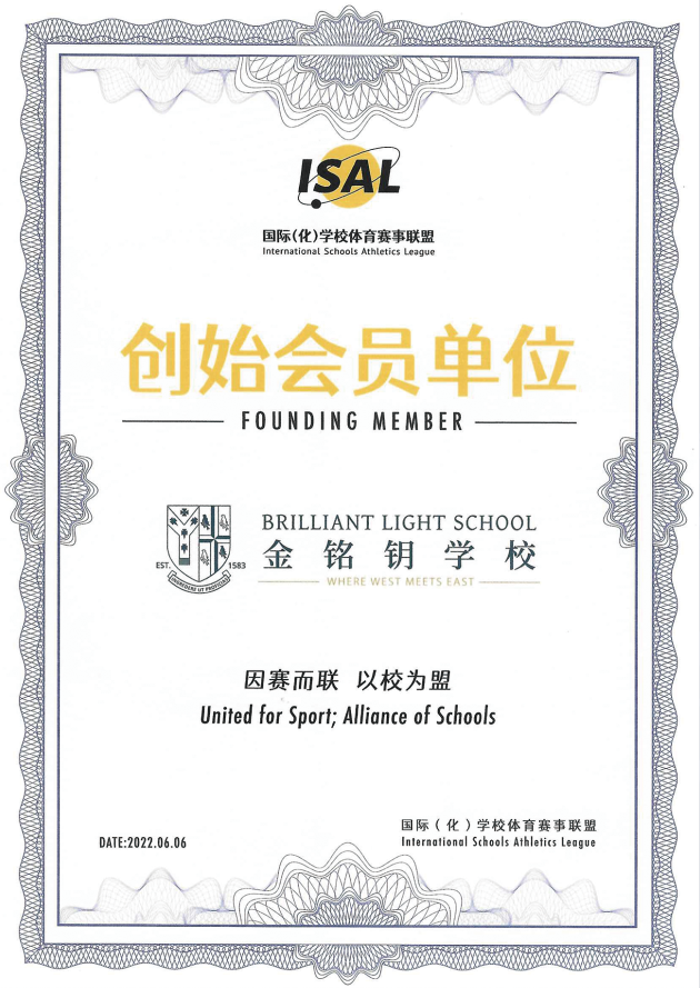 体育1.png