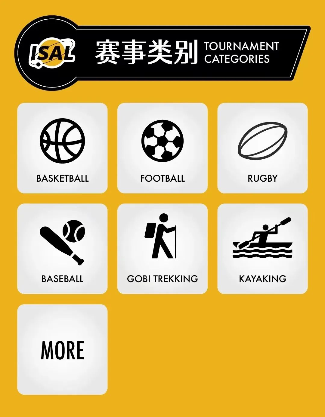 体育2.jpg