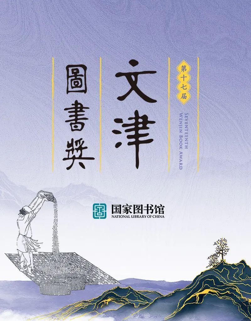 微信图片_20230613101504.png