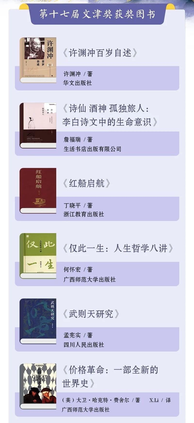 微信图片_20230613101509.png