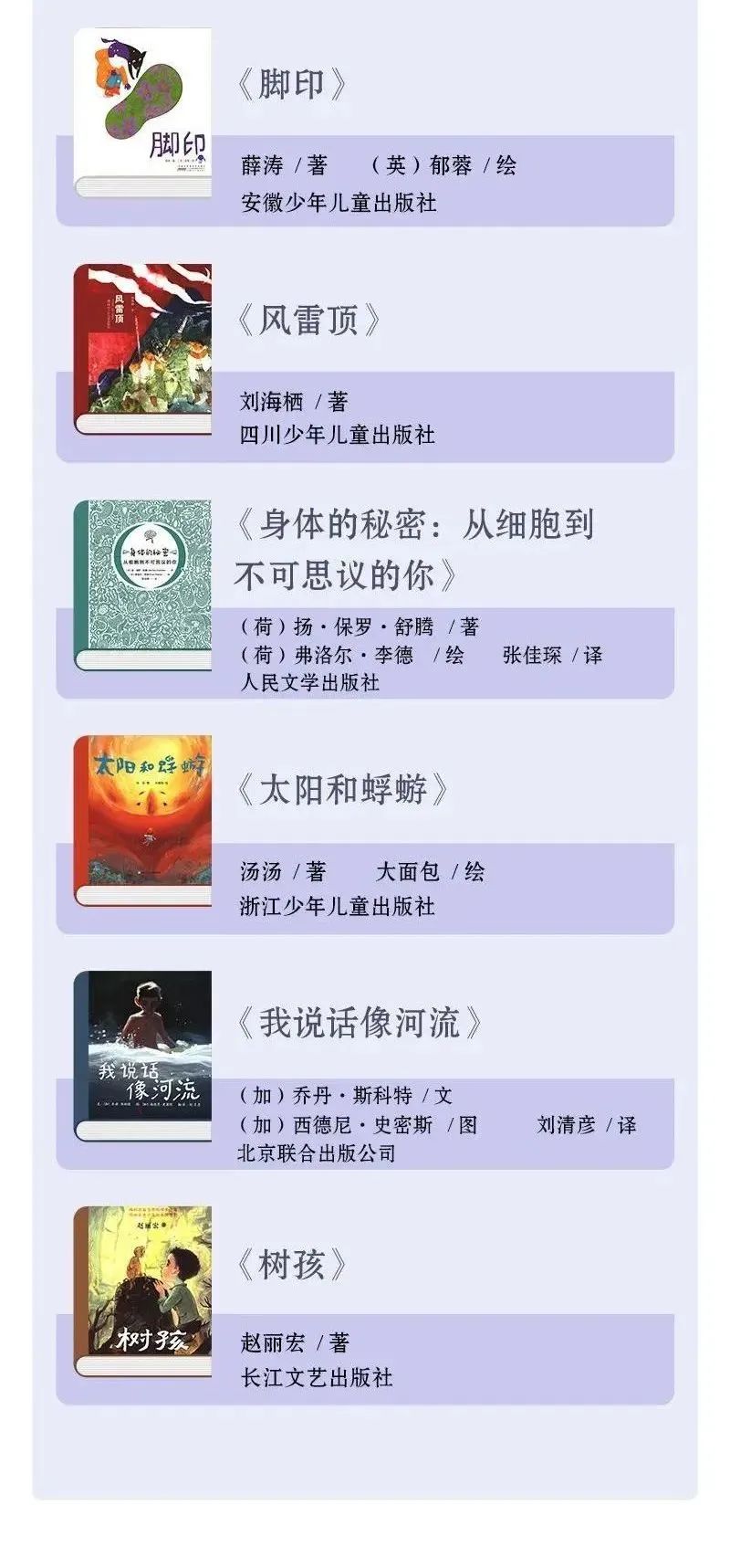微信图片_20230613101518.jpg
