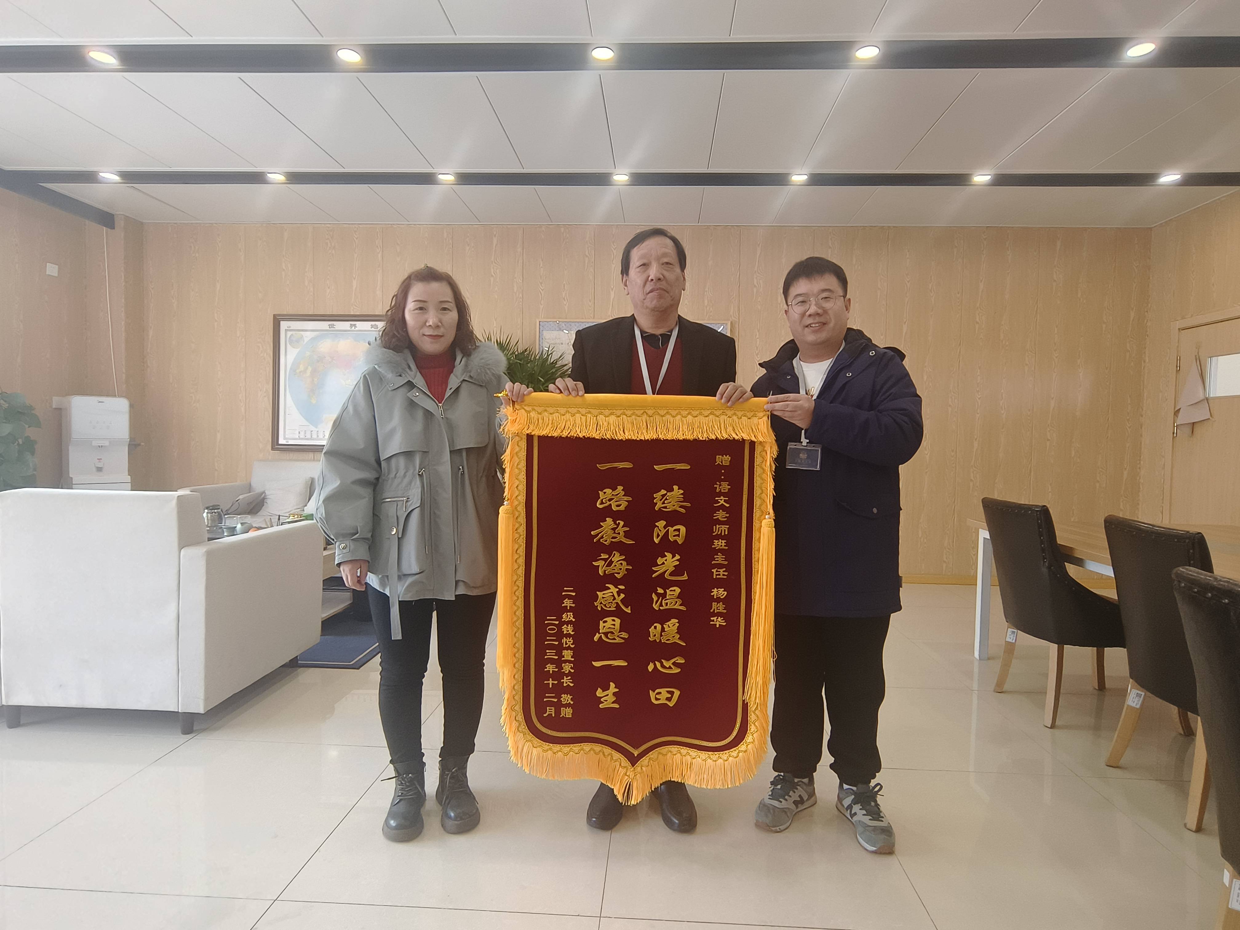微信图片_20231226104856.jpg